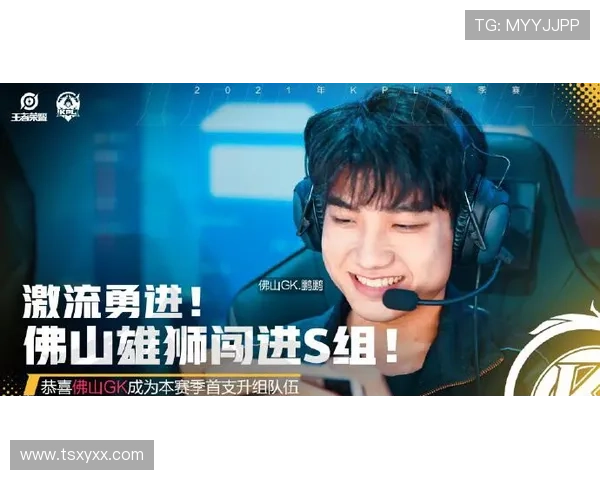 西安网球队心理素质分析及其对比赛表现的影响研究